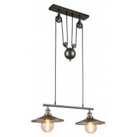 Luce Ambiente Design Arkita viseča svetilka ↔ 750 ↕ 1000
