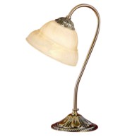 Eglo Marbella namizna svetilka 240 x 370 x Ø 140