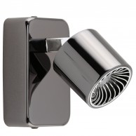 Eglo Maurano reflektorska svetilka  ↕ 60