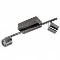 Eglo Maurano reflektorska svetilka  410 x 120