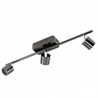 Eglo Maurano reflektorska svetilka  600 x 120